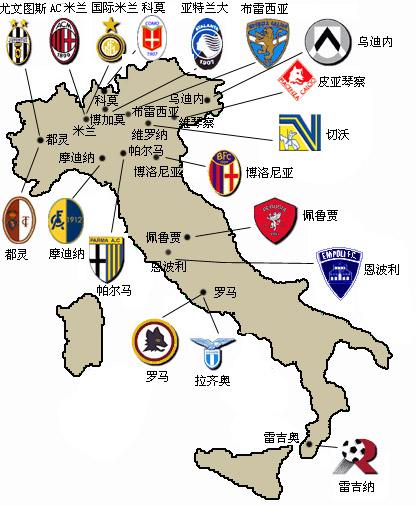 地图冲到阶